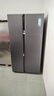 海尔（Haier）盛宴630L对开门冰箱干湿分储一级能效风冷变频超大容量灰色BCD-630WGHSS95SMU1国家补贴 实拍图