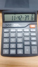 得力（deli）12位数通用语音计算机 桌面语音计算器 学生/办公口算 黑色837Y 新老混发 实拍图
