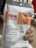 百草味鸭锁骨甜辣味80g 熟食卤味休闲零食肉类送礼解馋小吃 实拍图