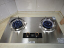樱花帝王煤气灶双灶具嵌入式家用猛火燃气灶天然气大火力液化气罐装台式炉 【天然气】左炉增压猛火+加强不锈钢 十大品牌 实拍图