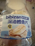 比比赞（BIBIZAN）深海鳕鱼片250g罐装高蛋白海味小鱼干烤鱼片孕妇儿童海鲜即食零食 实拍图