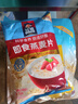 桂格（QUAKER）即食燕麦片700克 营养早餐 膳食纤维 0添加白砂糖 实拍图