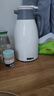 欣美雅保温壶家用保温水壶大容量学生宿舍用保温瓶茶瓶户外开水瓶热水瓶 白色 1L /1.3L/1.6L/ 2L （多款容量） 1600毫升 实拍图