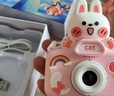 卡卡曼儿童相机照相机3-6岁玩具女孩生日礼物7-14岁小宝宝高清数码拍照 粉兔【9600W双摄+64G+全包硅胶】 61六一儿童节礼物10-12岁玩具男孩迷你相机小学生 实拍图