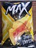 乐事（Lay's）波浪薯片浓厚奶酪味酥脆泰国进口袋装73g休闲膨化追剧小零食 实拍图