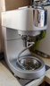海氏（Hauswirt）M5厨师机和面机家用全自动揉面一体压面机打蛋器多功能轻音电动料理机 M5 Max升级彩屏版 5.5L 实拍图