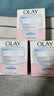 玉兰油（OLAY）面霜女透亮润肤霜男秋冬护肤品滋润保湿补水素颜霜化妆品节日礼物 透亮润肤霜50g*3 实拍图