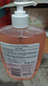 femfresh【柑橘芯】日常清洁600mL  女性私密处护理清洁洗液 实惠私处洗液 实拍图