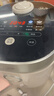 小熊（Bear）电饭煲1-2人 小电饭锅 迷你0氟铁釜 家用小容量多功能微压智能预约柴火饭1.6L  DFB-C16R2 实拍图