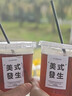 CLITON一次性奶茶杯咖啡杯透明带盖冷饮杯家用商用塑料杯500ml*20套 实拍图