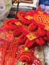 新新精艺中国结福字挂件乔迁之喜装饰搬家礼物客厅玄关挂饰小号12#对装 实拍图