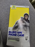 蓝猩先生适用华为Mate70手机壳mate70保护套护甲磨砂亲肤抗指纹超薄防摔保护壳  实拍图