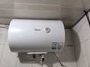 美的电热水器家用速热60升储水式健康遥控数显节能省电其他商用电器 美的40升机械速热+双防电墙A20MD 实拍图