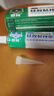 银背食品级硅胶密封胶 软性耐高温透明防水绝缘粘结剂密封堵漏修补专用软胶 50ml/支 实拍图