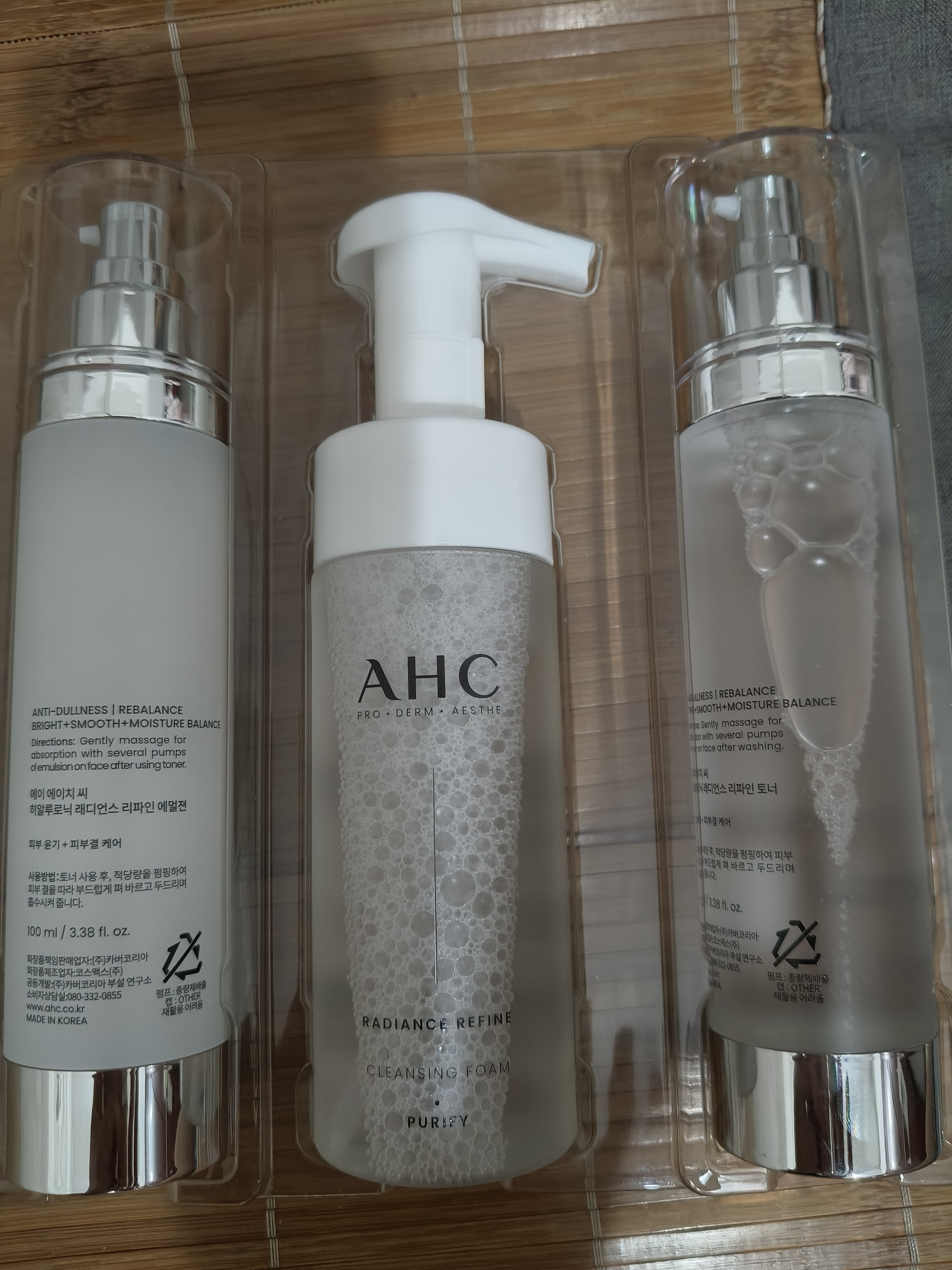 AHC小神仙水乳洁面套装350ml 护肤品保湿控油提亮【效期至27年4月】 实拍图