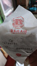 潼十三老潼关潼十三肉夹馍生饼胚半成品千层饼酥脆早餐面点方便速冻烧饼 【普通快递】千层饼胚110g*20个 实拍图