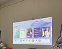 当贝X5S Plus 4K暗夜黑 激光投影仪家用家庭影院（经典换代体验升级 2000CVIA 大师级对比度） 实拍图