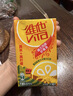 维他奶维他锡兰风味柠檬味茶饮料250ml*24盒 甄选锡兰红茶 开学季 实拍图