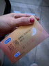 杜蕾斯（durex）避孕套超薄玻尿酸三合一16只 安全套成人计生情趣001套套byt裸感 实拍图