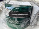 龟牌（Turtle Wax）极限固蜡全色车蜡汽车蜡通用养护抛光镀膜洗车液去污上光清洁套装 实拍图