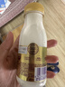 每日鲜语定期购 A2β酪蛋白185ml*6瓶巴氏杀菌鲜奶 定期配送 实拍图
