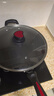 炊大皇炒锅不粘锅少油烟平底锅多用煎炒锅电磁炉通用健康 34cm 实拍图
