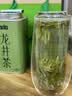 恬西湖2026新茶正宗杭州龙井明前春茶炒青绿茶250g 实拍图