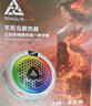 统麟【不死鸟】AI温控半导体制冷散热背夹电竞游戏专用降温苹果华为安卓小米vivo神器 不死鸟散热器 黑色（专用充电头+6对指套2片磁吸） 实拍图