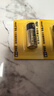 传应南孚 23A12V电池5粒 物联高伏碱性电池 适用车门遥控器电子词典手表血糖仪血氧仪遥控器等23a 实拍图