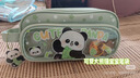 语季 熊猫胖达三角笔袋 双层透明前袋 小学生文具袋 卡通动漫 女孩 涤纶材质 拉链闭合 开学必备 高颜值 网红爆款 日系可爱风 实拍图