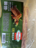 荷美尔（Hormel）超值精选培根150g/袋*3 冷藏猪肉烟熏风味儿童早餐三明治烧烤食材 实拍图