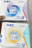 ABC瞬吸云棉超薄透气日夜卫生巾套装京东自营姨妈巾10包70片 实拍图