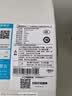 美的（Midea）电热水器储水式家用洗澡速热防电墙安全沐浴高温杀菌大水量上门安装以旧换新数显系列 60L 2200W 双效杀菌 高清大屏 M3 实拍图