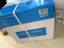 金蝶（kingdee）A4打印纸 80g500张*5包一箱 双面打印办公复印纸 整箱2500张 高性价比顺滑不卡纸 实拍图