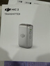 大疆 DJI Mic 2 发射器（珍珠白）专业音质无线麦克风 智能降噪 蓝牙直连 无损内录  实拍图