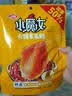 卫龙 魔芋爽 香辣麻酱素毛肚 小魔女225g  休闲零食 大礼包宿舍 实拍图