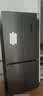 新飞462L十字门超薄一级双直流变频主动净味移动制冰舱风冷无霜冰箱BCD-462WK8AT 国家补贴 实拍图