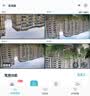 镭威视4g摄像头室户外终身免充值流量家用监控器360度无死角带夜视全景旋转云台手机远程无线wifi监控器 WiFi升级版】四摄四画面+30天循环录像 实拍图