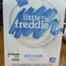 小皮（Little Freddie）有机原味高铁大米粉160g*1盒宝宝辅食婴儿营养低敏米糊米粉6-12月 实拍图