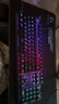 赛睿（SteelSeries）ApexPro电竞磁轴键盘 游戏有线键盘 RT急停机械键盘 FPS/打瓦/CSGO/无畏契约104键 学生党键盘 实拍图