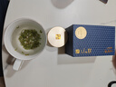 碧螺2026年春茶绿茶御赐御品苏州洞庭碧螺春特级一等50g明前新茶礼盒 实拍图
