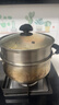 炊大皇304不锈钢汤锅+蒸屉 汤蒸炖锅蒸锅双耳煮粥煮面 22cm 电磁炉通用 实拍图