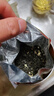 乐品乐茶茉莉花茶茶叶特级川派横县飘雪浓香绿茶新茶袋装250g自己喝送礼袋 实拍图