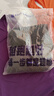 必迈（bmai）新款跑步运动训练背心健身吸汗轻薄工字背心吸湿排汗 枫叶橙【女】 M 实拍图