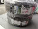 双星JUOGO轮胎 195/55R15 85V X11 适配凯越/奇瑞E5/悦翔V7 实拍图