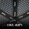 JEEP帽子男棒球帽夏季网眼速干遮阳帽男女士鸭舌帽运动休闲登山太阳帽 实拍图