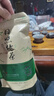 均尚山东日照绿茶高山云雾绿茶特茶级明前新茶明前春茶毛尖茶叶自己喝 【明前新茶】 250g*2袋 日照高山绿茶丨京东快递 更快更好 实拍图