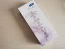 杜蕾斯（durex）多速震动棒  女性生理解压神器 自慰棒器按摩棒av棒成人情趣玩具 【多频强震】多速震动棒 实拍图