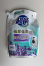 超能 植翠洗衣液(时尚炫彩) 薰衣草香 2kg*1袋 天然椰油 低泡易漂 实拍图