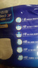 安而康（Elderjoy）防漏安心成人拉拉裤L60片臀围95-120cm内裤式成人纸尿裤出行安心 实拍图